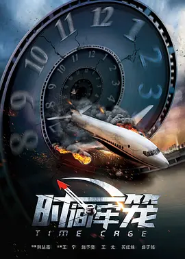 欧美日韩网