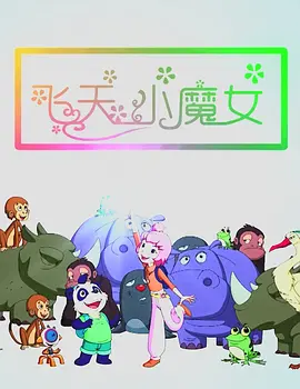 日韩亚洲