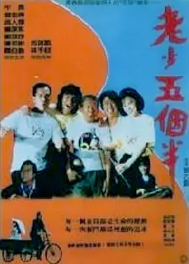 91小视频下载