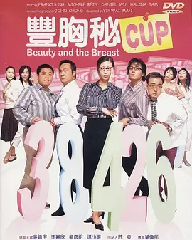 国产在线激情