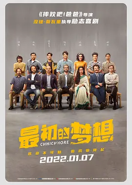 在线观看一夜七次郎国产