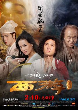 午夜成人影视