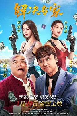 妹妹同居生活