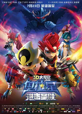 国产精品日韩久久久
