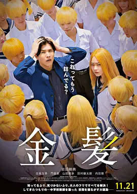 国产日韩在线一区
