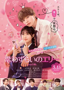亚洲欧美视频
