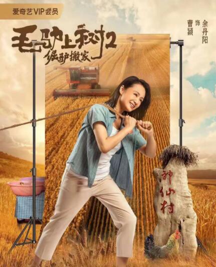 亚洲免费在线视频观看