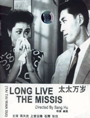 久国产在线播放