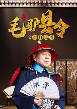 日韩毛片大全免费高清