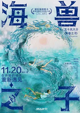 她的硬核性爱