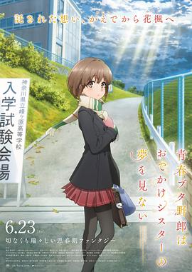 色人阁在线