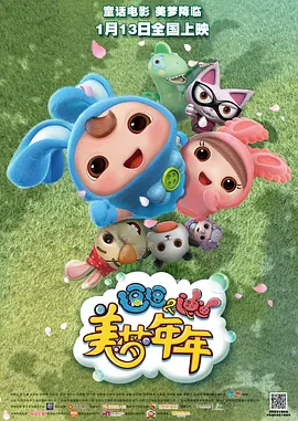 国产精品视频久久