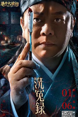 亚洲视频一二三