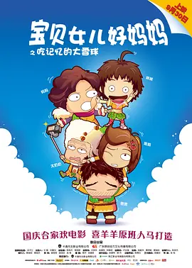 伊人久久亚洲综合天堂