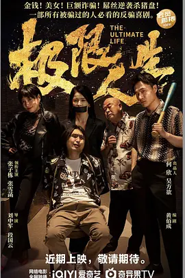 久久永久免费