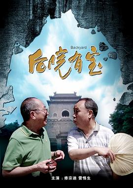 欧美日韩成人在线观看