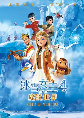 欧美中文字幕一区