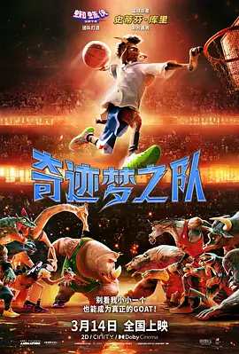 阳光炫舞