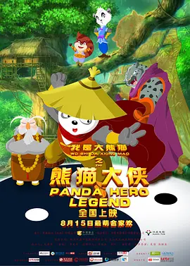 综合7799亚洲伊人爱爱网