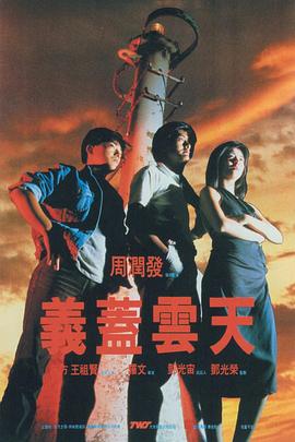 国产欧美日韩亚洲