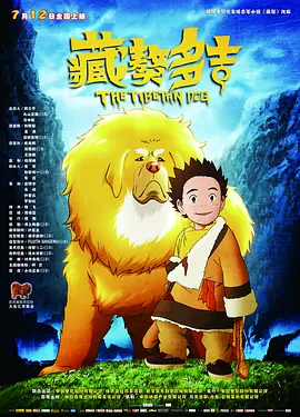 午夜影视福利