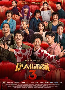 久草在线网址