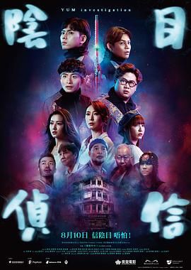 五月天婷婷激情