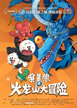 亚洲精品不卡午夜精品
