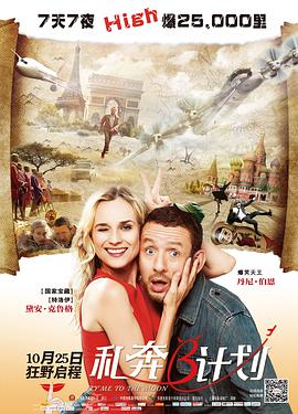 爱爱www在线观看视频高清