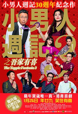 福利在线免费视频