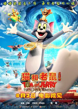 友利七夜