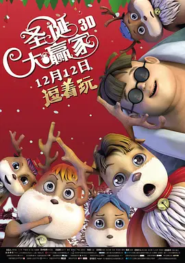 老外猛男h文小说