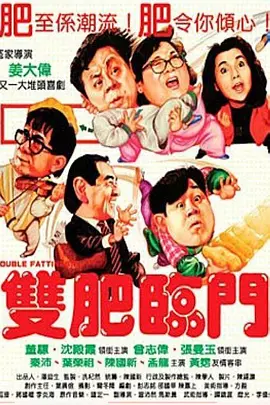 日韩免费一级毛片