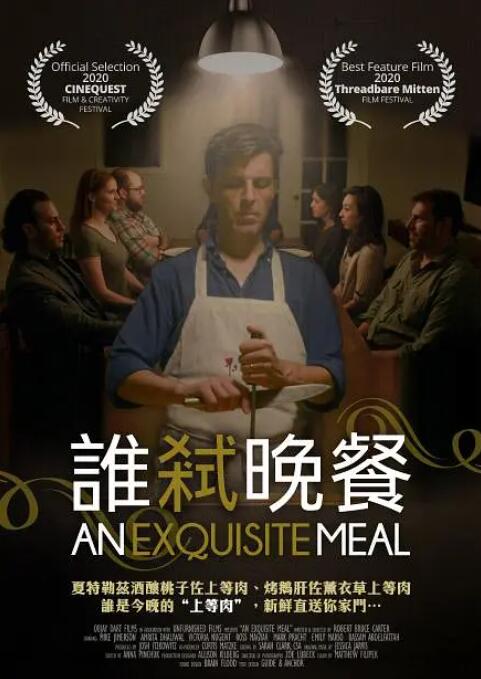 名器啪啪任务h