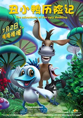 永久免费三级