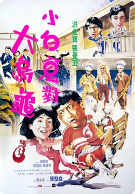 久久久亚洲视频