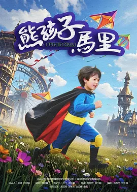 接待专家2020