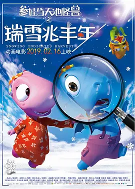 久久一精品