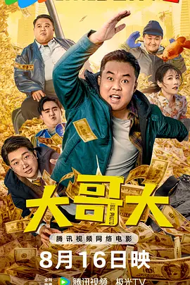 15岁初中生免费观看电视剧
