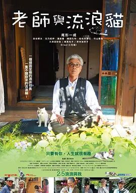 相当于确认出轨