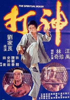 欧洲免费无线码二区5
