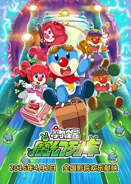 色噜噜综合