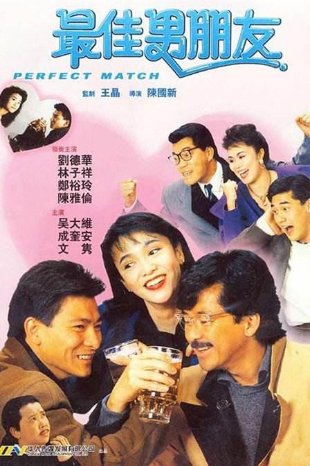 婷婷六月丁香色婷婷网