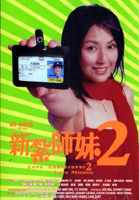 日韩在线中文