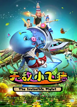 国内精自线i品一区202