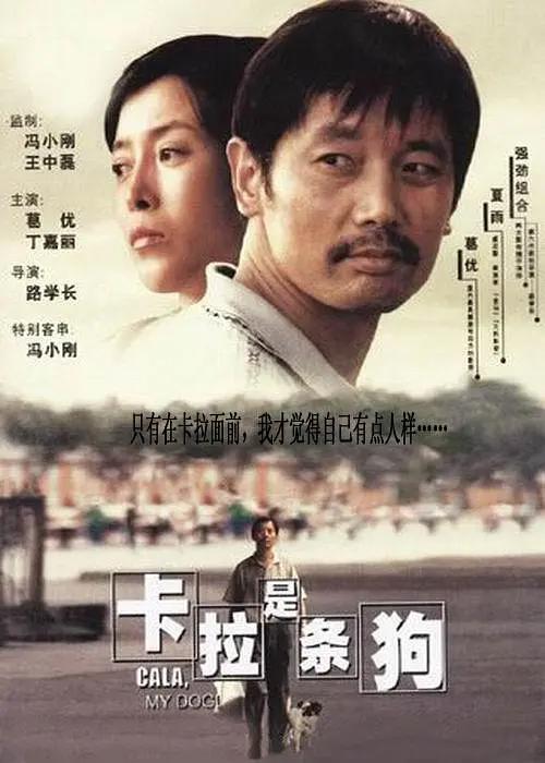 成都轨道交通27号线
