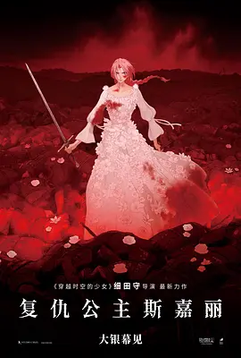 情侣交换人