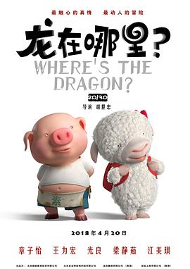 练瑜伽被c到高潮