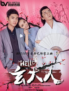 懂事的小姨子