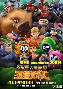 凹凸导航第一福利